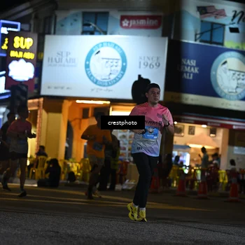 Runner Photo 5531548