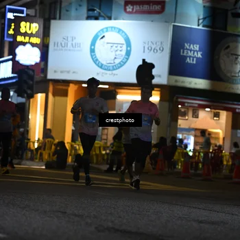 Runner Photo 5531552