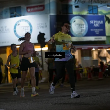 Runner Photo 5531557