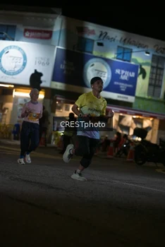 Runner Photo 5531577
