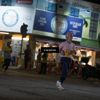 Runner Photo 5531586