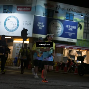 Runner Photo 5531592