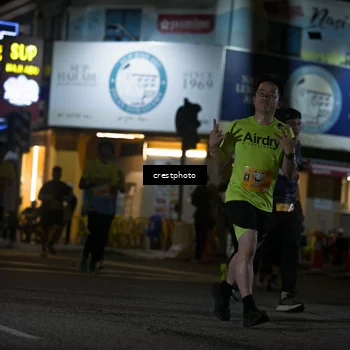 Runner Photo 5531603