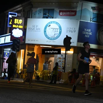 Runner Photo 5531606
