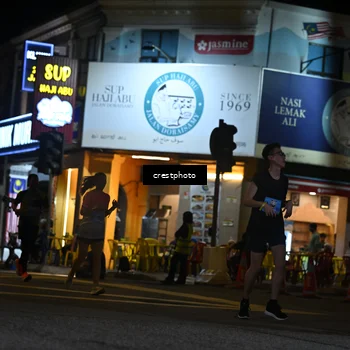 Runner Photo 5531609