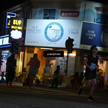 Runner Photo 5531612