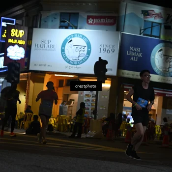 Runner Photo 5531613