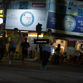 Runner Photo 5531614