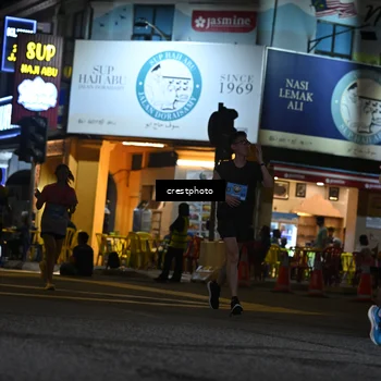 Runner Photo 5531615