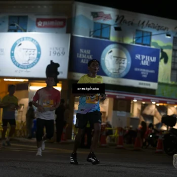 Runner Photo 5531657