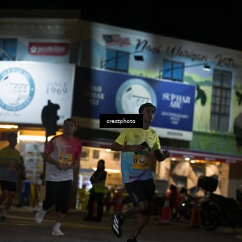 Runner Photo 5531661