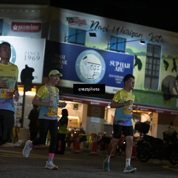 Runner Photo 5531664