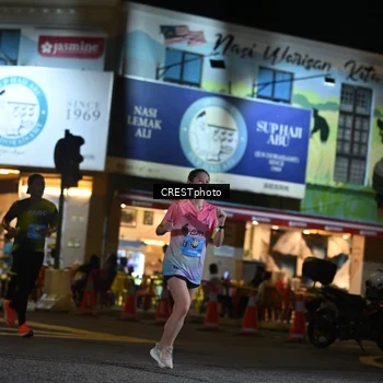 Runner Photo 5531681