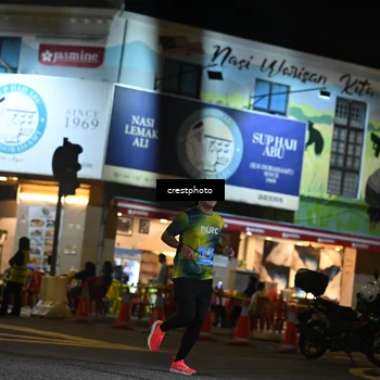 Runner Photo 5531687