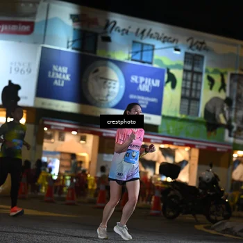 Runner Photo 5531690