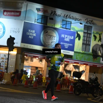 Runner Photo 5531693