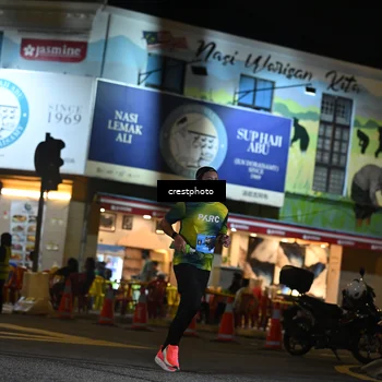 Runner Photo 5531696