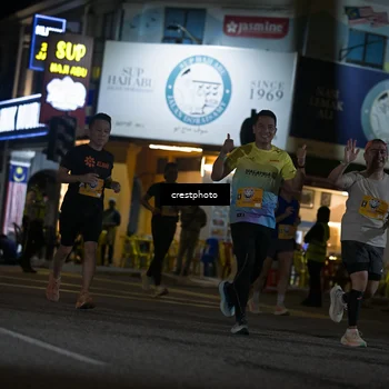 Runner Photo 5531699