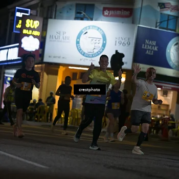 Runner Photo 5531703