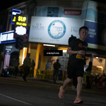 Runner Photo 5531710