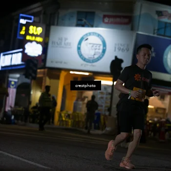 Runner Photo 5531711