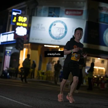 Runner Photo 5531712