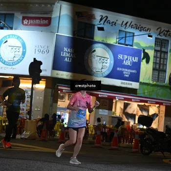 Runner Photo 5531715