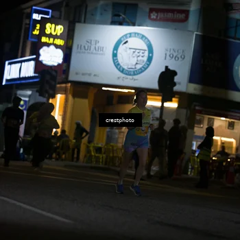 Runner Photo 5531717