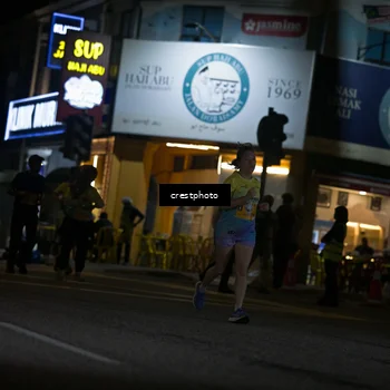 Runner Photo 5531722