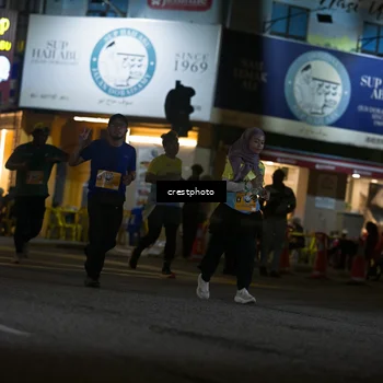 Runner Photo 5531723