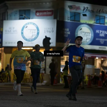 Runner Photo 5531728