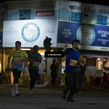 Runner Photo 5531729