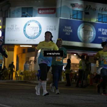 Runner Photo 5531730