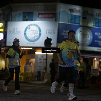 Runner Photo 5531739