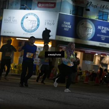 Runner Photo 5531744