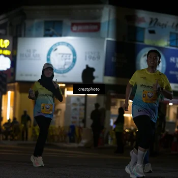 Runner Photo 5531745