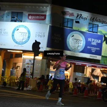 Runner Photo 5531752