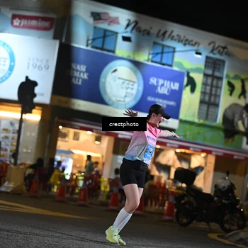 Runner Photo 5531755