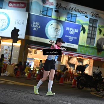 Runner Photo 5531760