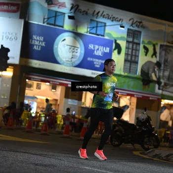 Runner Photo 5531761