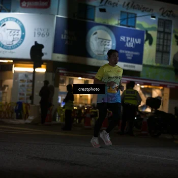 Runner Photo 5531762