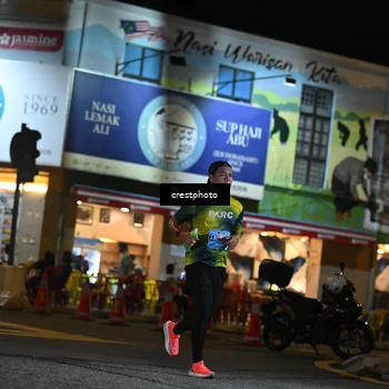 Runner Photo 5531763