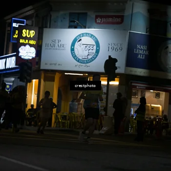 Runner Photo 5531779