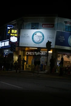 Runner Photo 5531781