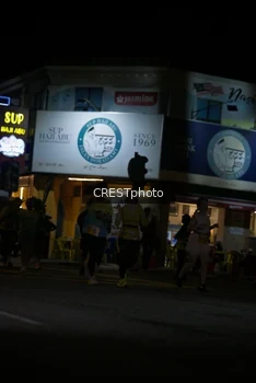 Runner Photo 5531782