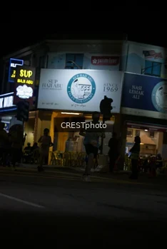 Runner Photo 5531783