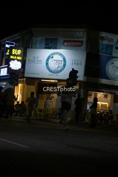 Runner Photo 5531786