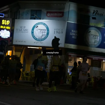 Runner Photo 5531787