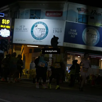 Runner Photo 5531790