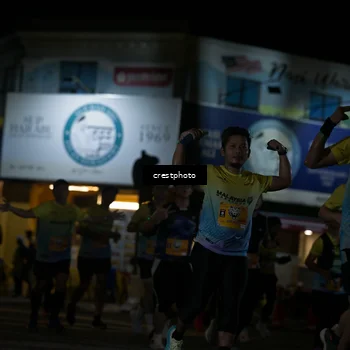 Runner Photo 5531817